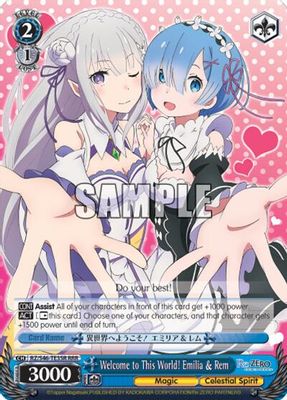 Welcome to This World! Emilia & Rem (RRR)