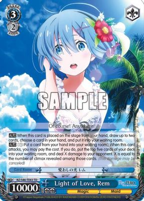 Light of Love, Rem