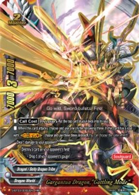 Gargantua Dragon, 