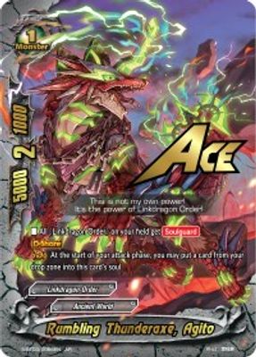 Rumbling Thunderaxe, Agito (AR)