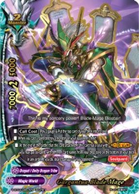 Gargantua Blade Mage