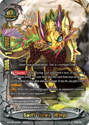 Swift Claws, Wings