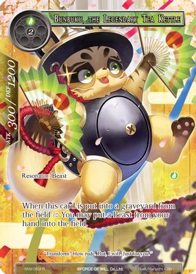 Bunbuku, the Legendary Tea Kettle (Full Art)