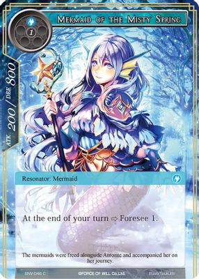 Mermaid of the Misty Spring