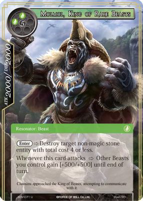 Molmol, King of Rare Beasts