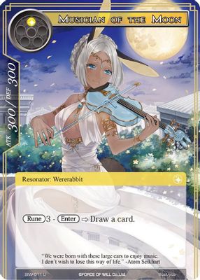 Musician of the Moon
