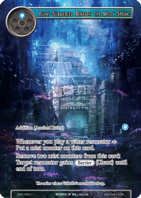 Ruins Submerged Beneath the Misty Spring (Full Art)