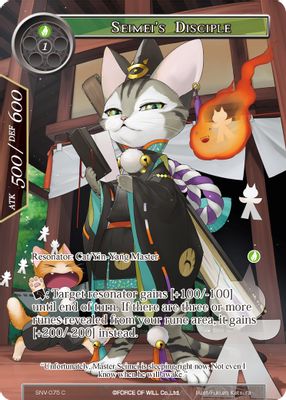 Seimei's Disciple (Full Art)
