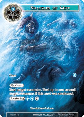 Shackles of Mist (Full Art)