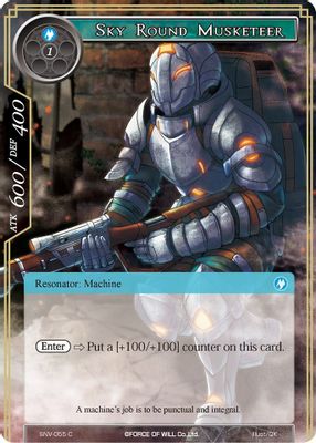 Sky Round Musketeer
