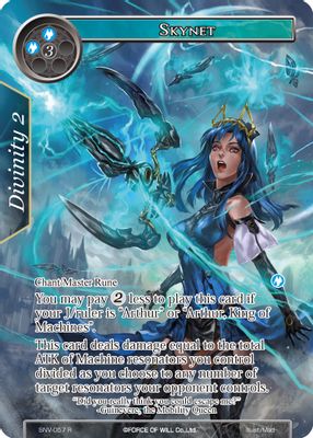 Skynet (Full Art)
