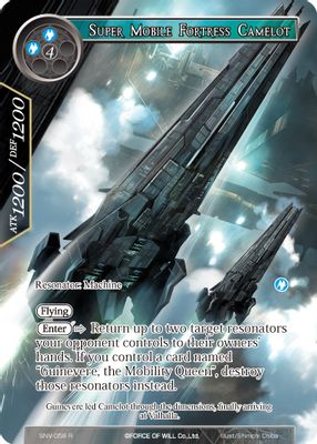 Super Mobile Fortress Camelot (Full Art)