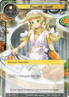Palace Chef
