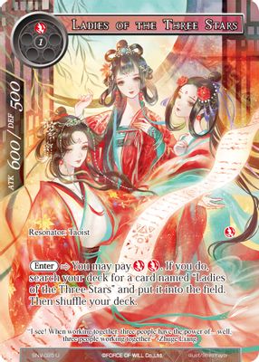 Ladies of the Three Stars (Full Art)