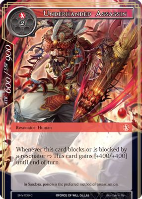 Underhanded Assassin