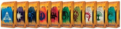 Dragon's Maze - Prerelease Guild Kit (10-Pack)