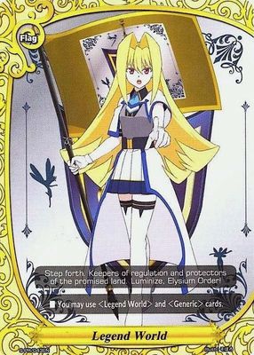 Legend World - S-PR/043EN (Eden Hanazono)
