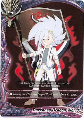 Darkness Dragon World - S-PR/044EN (Light Kurouzu)