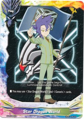 Star Dragon World - S-PR/046EN (Seiji Kido)