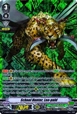 School Hunter, Leo-pald (SVR)
