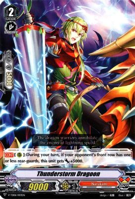 Thunderstorm Dragoon