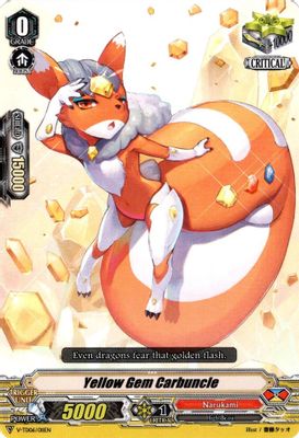 Yellow Gem Carbuncle