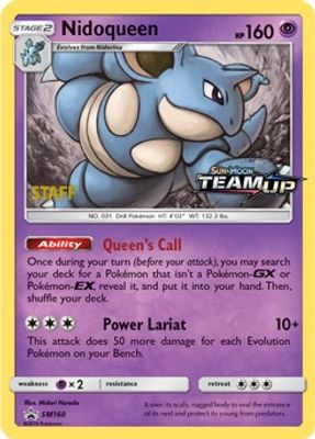 Nidoqueen - SM160 (Prerelease) [Staff]