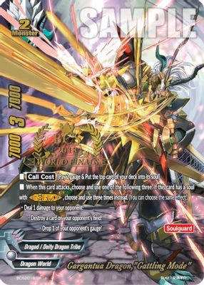 Gargantua Dragon, 
