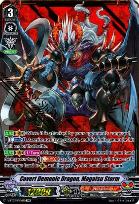Covert Demonic Dragon, Magatsu Storm (SVR)