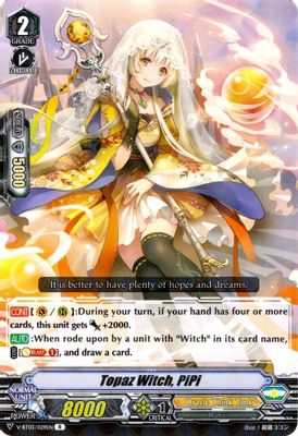 Topaz Witch, PiPi