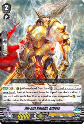 All-out Knight, Athels