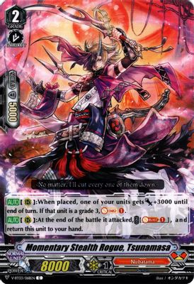 Momentary Stealth Rogue, Tsunamasa