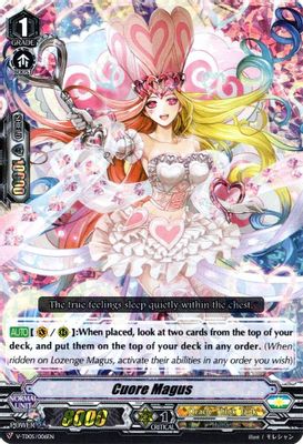 Cuore Magus (RRR Foil)
