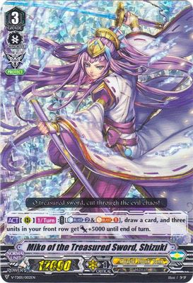 Miko of the Treasured Sword, Shizuki (RRR Foil)