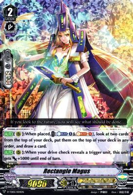 Rectangle Magus (RRR Foil)