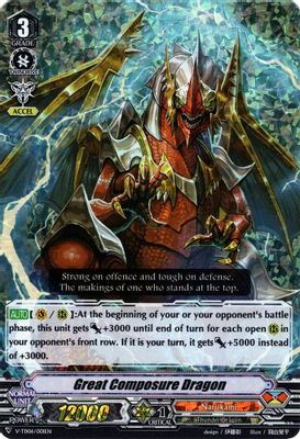 Great Composure Dragon (RRR Foil)