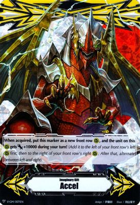 Imaginary Gift [Accel] - Great Composure Dragon (RRR Foil)