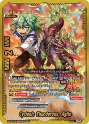 Cyclonic Thunderaxe, Agito (SP)