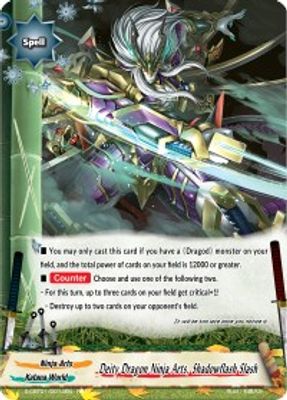 Deity Dragon Ninja Arts, Shadowflash Slash