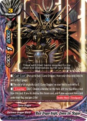 Black Dragon Knight, Zevens the 