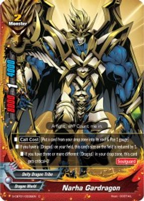 Narha Gardragon