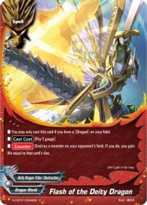 Flash of the Deity Dragon