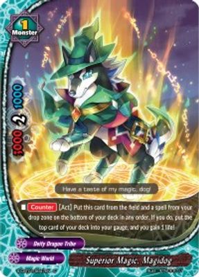 Superior Magic, Magidog