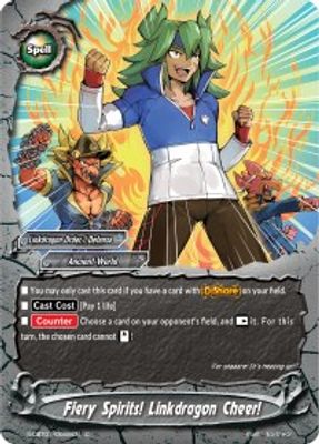 Fiery Spirits! Linkdragon Cheer!