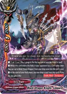 Black Dragon Knight, Leopard