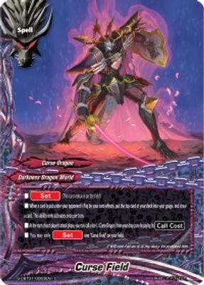 Curse Field