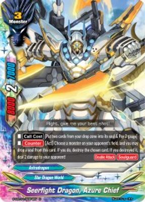Seerfight Dragon, Azure Chief