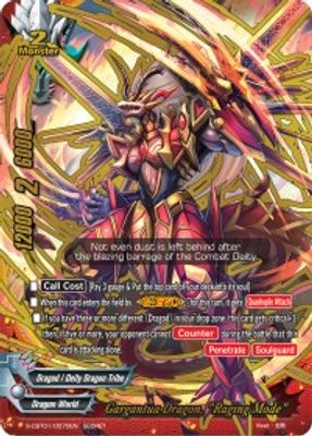 Gargantua Dragon, 