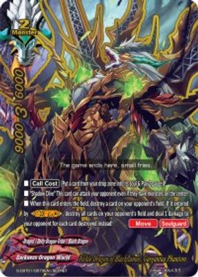 Fickle Dragon of Blackflames, Gargantua Phantom