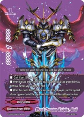Black Dragon Knight, Geil (BR)